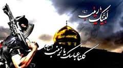 حجت السلام بزرگواری در سوریه :آمده ام تا اگر اجازه دهند جانم را فدای حرم مظلوم زینب سلام الله علیها کنم+عکس